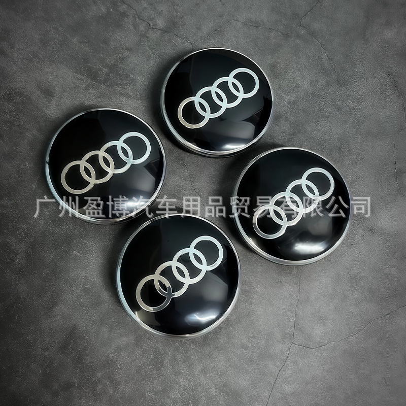 Suitable for Audi A3A4A5A6Q3Q5 modified 60MM61MM68MM69MM floating wheel hub center cap emblem