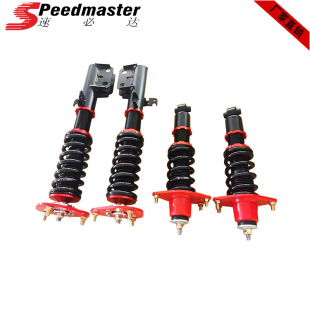 �����{���b�p�����m���2005-2008 S&n tC Base/Spec Coupe 2D