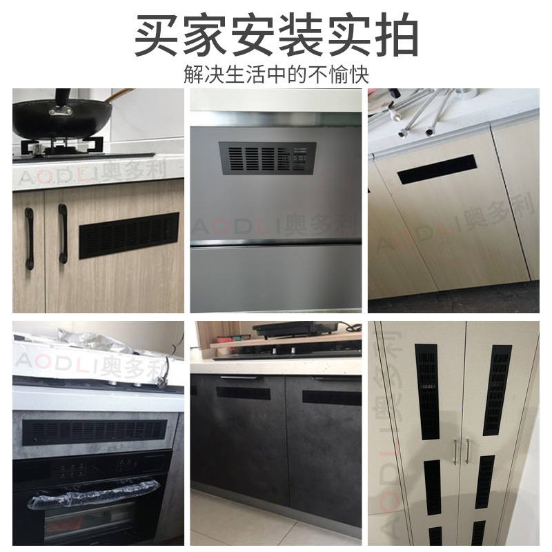 알루미늄 합금 캐비닛 통기성 메쉬 신발장 통기성 구멍 장식 커버 통풍구 그리드 방열 그릴 구멍 배출구 커버