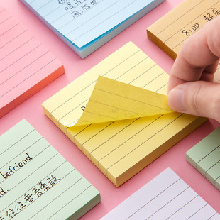 学生横线卡通办公便利贴可爱条纹备忘便签本可撕自粘N次记事贴纸