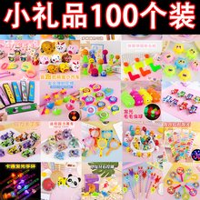 ��ͯ����С�Y���׃��@�_�W���I������С��߄��⌍�ð��ֶYС�YƷ