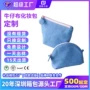 源头便携定制简约化妆包