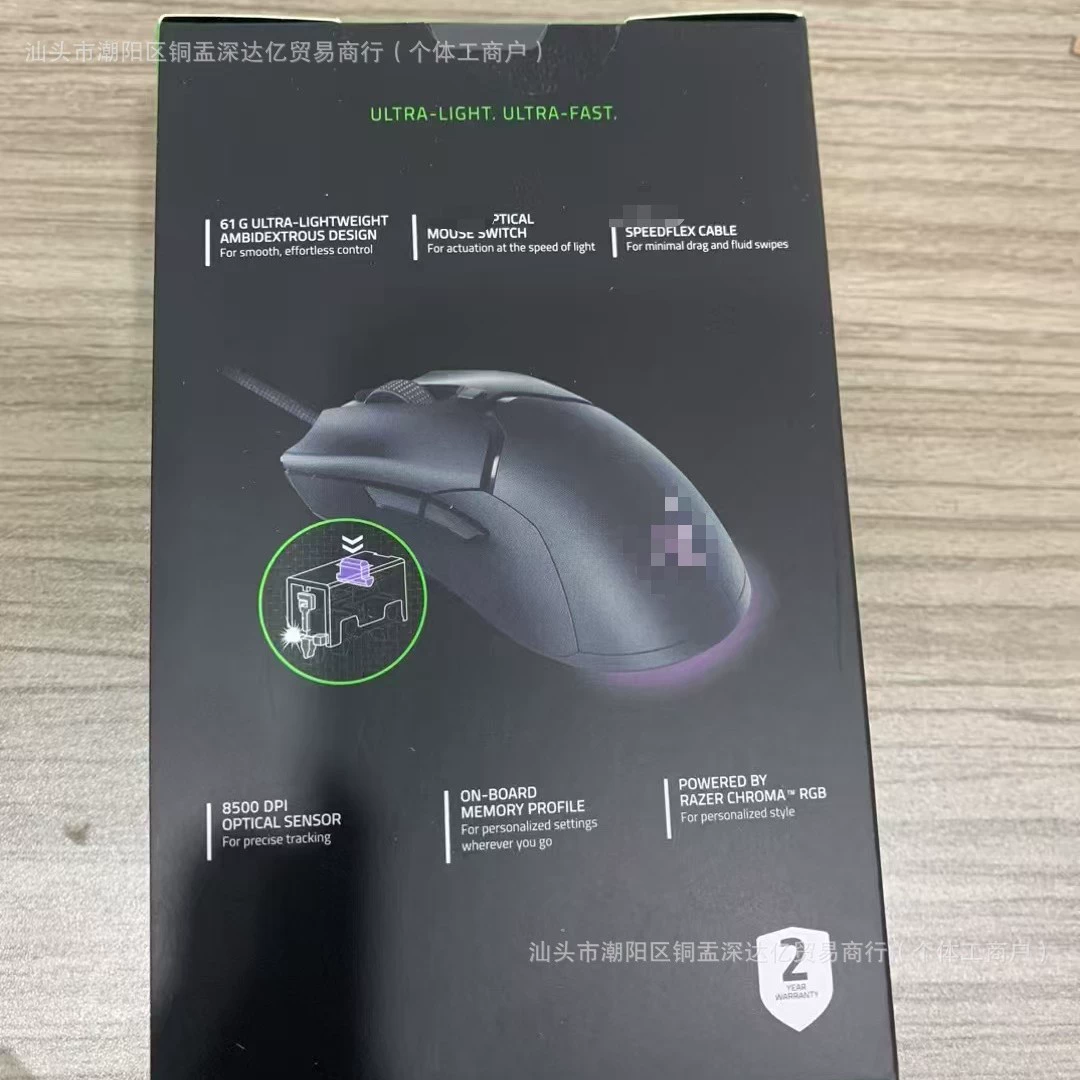 Cross-border VIPER MINI game wired mouse Viper mini version GRB foreign trade hot-selling with standard hot model wholesale