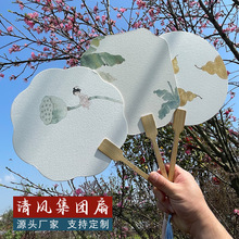 ���Bɽˮ�հ��L�����ӹŵ�F����DIY������L�������L�����Ą�ˮ