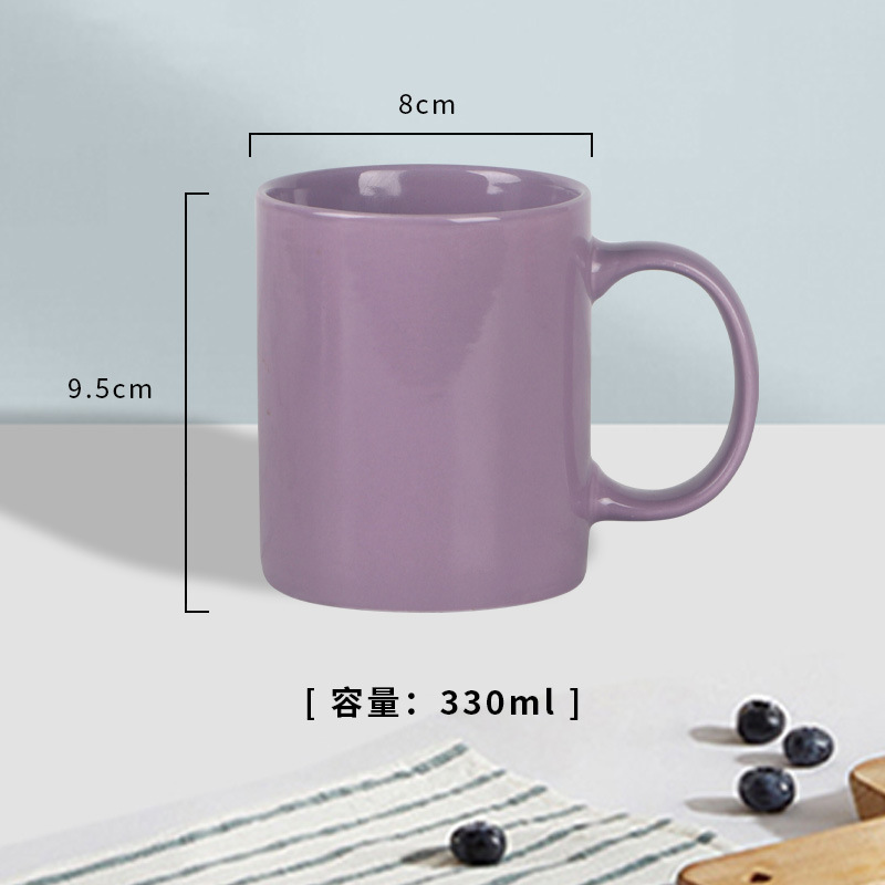 350ml recta taza de leche taza de color europeo Taza de cerámica del hotel impreso LOGO regalo taza