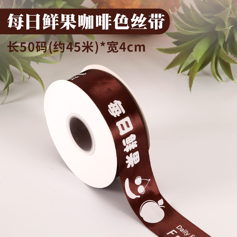 Caja de frutas, caja de regalo de mano, 15 kg de ramo de flores, mango, naranja, caja de regalo, caja de cartón universal de frutas frescas, caja vacía