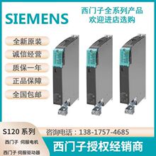 ԭ�b1PH7137-2HF03-2KB3���T��SIMOTICS M �o���ͮ���늙C 22kW,
