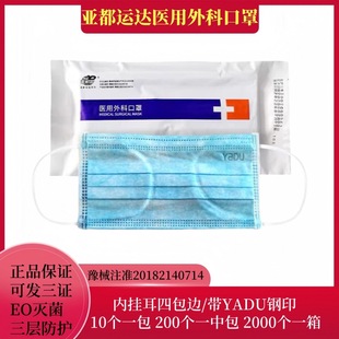 �����\�_һ����ʹ���t����ƿ������ӷ��o���ӡ�Ȓ���İ�߅�{ɫ