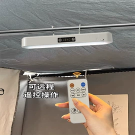 小夜灯;阅读台灯;酷毙灯