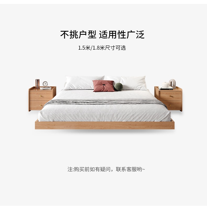 详情图片_21.jpg