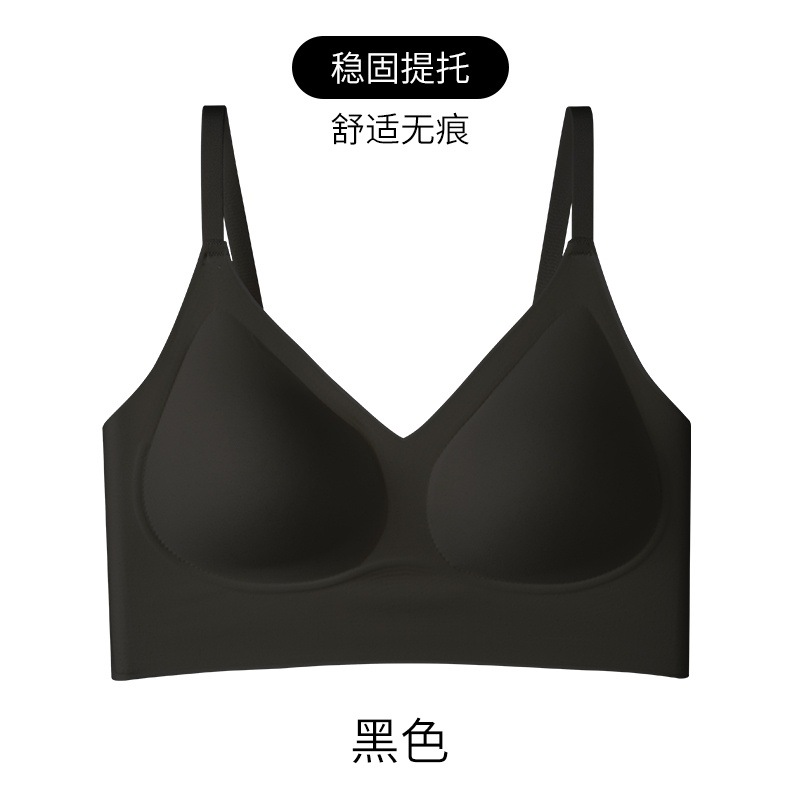 블랙[슬링]