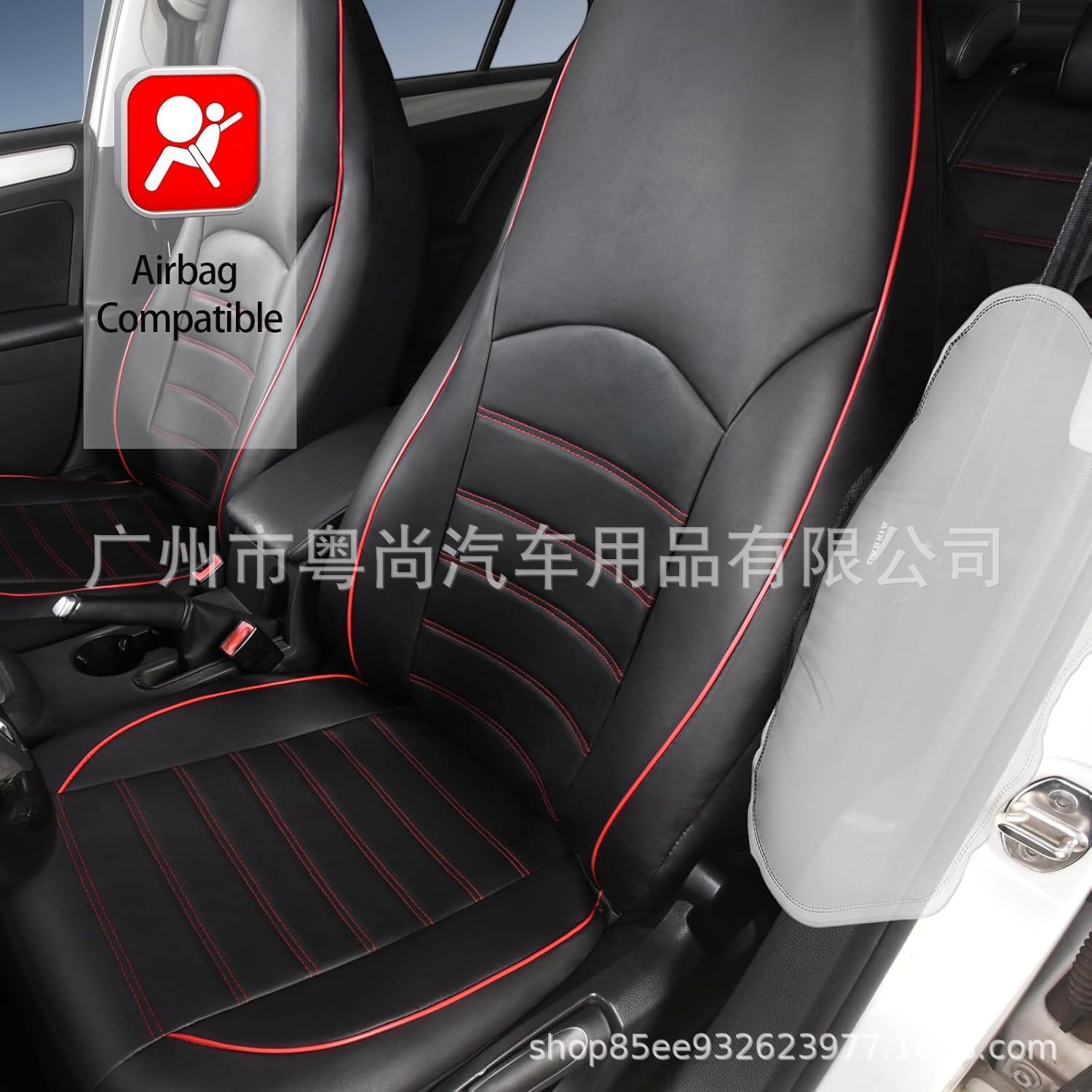 Cross-Border Hot-Selling Pu Leather Double-Stitched High-Back Pull-Strap Universal Car Seat Cover Cushion Amazon Temu