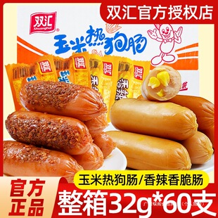 �p�R�����c��ʳ����c�����c�ṷ�c�������c���c���eʳƷС����ʳ