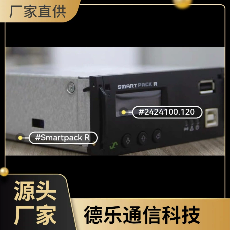 ELTEK Yida module 242100.120 Smartpack R мониторинг питания