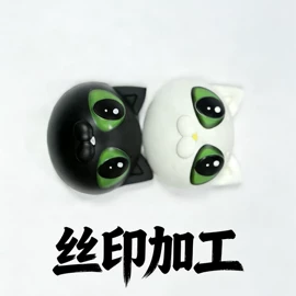 印刷项目合作;其他材料印刷