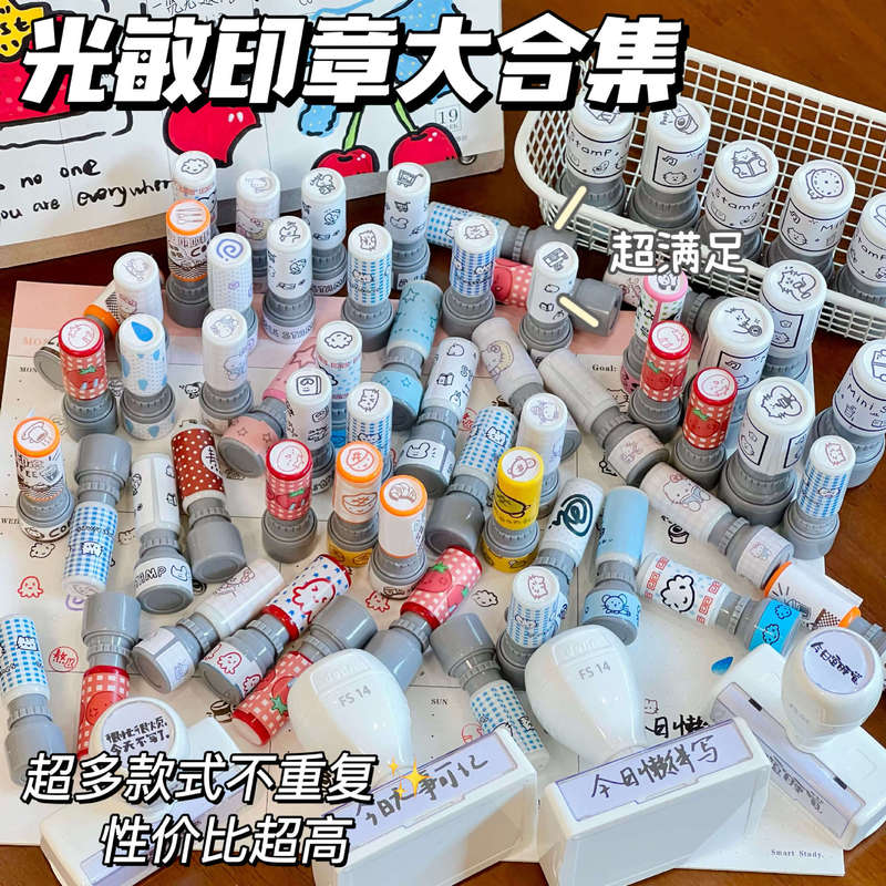 Japanese-Style Mini Cat Daily Press-Type Light-Sensitive Stamp Student Check-In Schedule Planner Decoration DIY Material Japanese-Style Mini Cat Daily Press-Type Light-Sensitive Stamp Student Check-In Schedule Planner Decoration DIY Material
