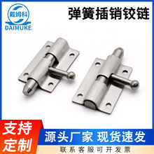 ���Ӳ��N304���P䓏����ԄӲ��N���b��ʽ�T˨������I���͙��T��