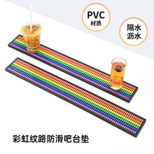 ưɾƱrˮ|{Ʊˮ|PVC|_|ʺLlɉ|