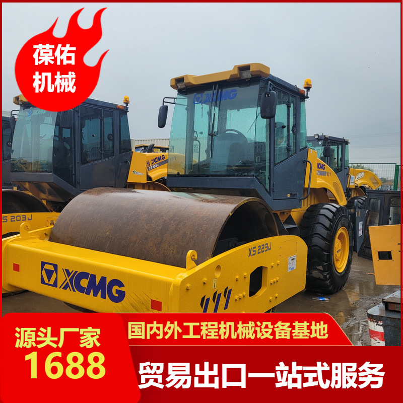 现货转让二手222J压路机二手220J压路机现场看机 续航里程大