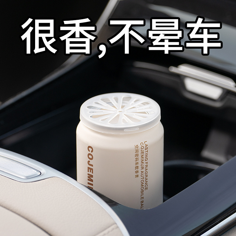 車の香膏の自動車の香薫の車の装飾品の装飾品の高級な新型の香水の固体の香りの用品は持続的に香りを残します。|undefined