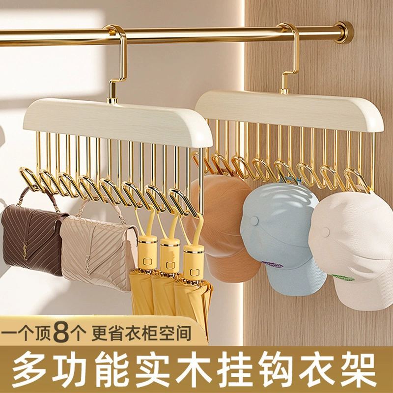 Деревянная подвеска вешалка Многофункциональное нижнее белье жилет для хранения артефакт дома общежитие из массива дерева крюк волнистая вешалка