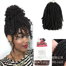 ŷٷSynthetic Spring Twistloc hairɾ8&quot;ٷ