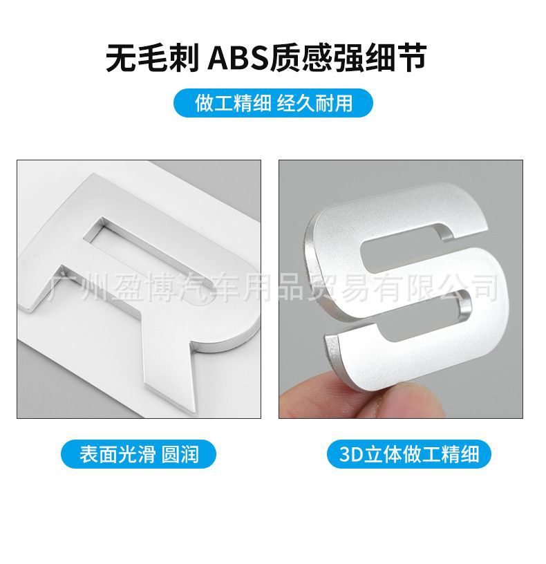 Land Rover hood emblem, RANGEROVER lettering sticker, for models including the Range Rover Evoque, Discovery Sport, and Range Rover Sport; original factory emblem