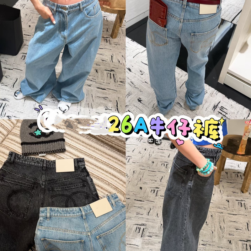 Nanyou C-H26A Spring/Summer Button-Front 3D Double C Embroidery High-Waisted Washed Loose Straight-Leg Jeans with Double C Embroidery Nanyou C-H26A Spring/Summer Button-Front 3D Double C Embroidery High-Waisted Washed Loose Straight-Leg Jeans with Double C Embroidery
