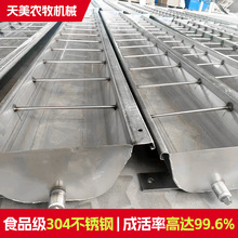 �Ӻ��P��iʳ�ی��I�����i�ϲ�С�i���i���i����Һ�B�ϲ�ʳ��