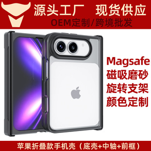 �m���O��18�ۯB�֙C��iphoneDuo�����֙C���q����SPC+TPUܛ߅��