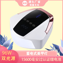 96W�o��������ן�S90plus������׹⯟�����יCָ�ן�����늳�