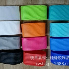 日用橡胶;杯套/壶套/保温套;杯盖