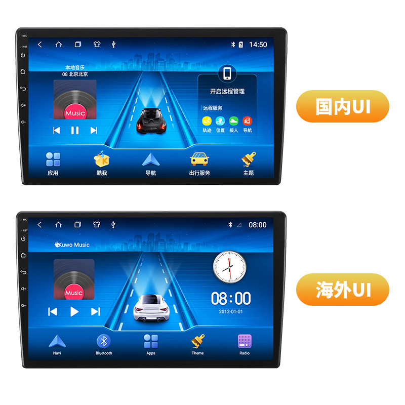 Adecuado para Volkswagen Bora 08-20 máquina todo en uno con pantalla de navegación de control central inteligente hicar/CarPlay/dsp