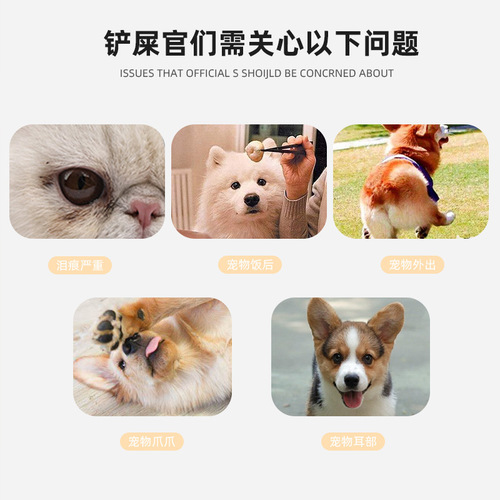 130 pieces of pet wipes, portable cat and dog eye cleaning, disposable tear stain removal and eye stain removal