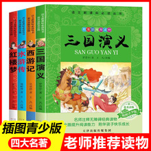 �Ĵ�����С�W����t�ǉ�ˮ�G���������x����ӛ�����꼉�n����x��