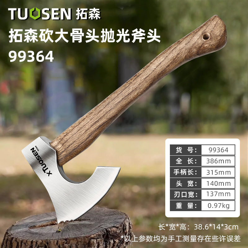 99364, Таксон разрезает большую кость полированный топор, 24/кусок, 0,97 кг