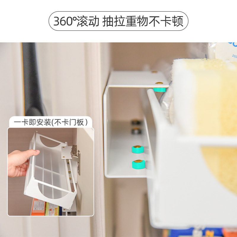 Cross-border hole-free kitchen pull-out spice drawer storage shelf white sink storage shelf carbon steel