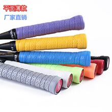��ë��������ƽ�渲Ĥ������zƹ�ҾW���ı�Ƥ�p�ю��~�Ͱ��z���l