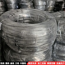 6063铝扁线 半硬裸铝线亮面细铝圆线调直方铝线国标精抽铝合金丝