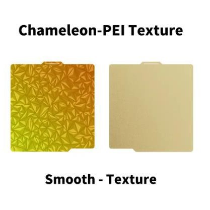 Accesorios de impresión 3D de placa PEI P1S impresora A13D de alta temperatura X1C placa de acero de resorte resistente a la absorción magnética de bambú