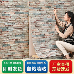 �羳����10�׏͹Ŵu�y��ճ���N��ˮ�e�^���Ȼ�偵�W�������b�