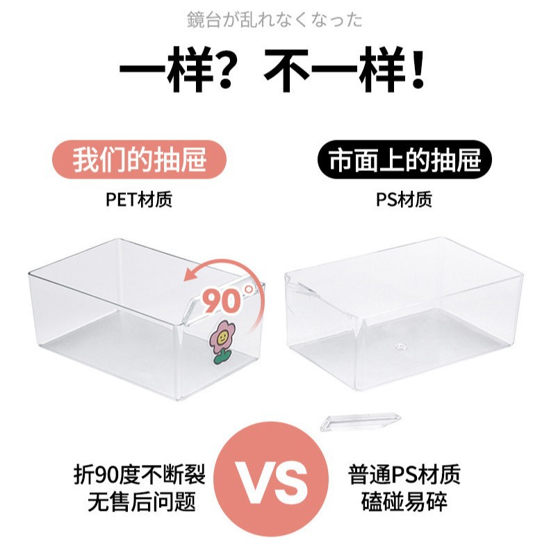 9각형 격자 서랍 1개