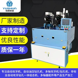 钻床;数控机床;螺纹加工机床