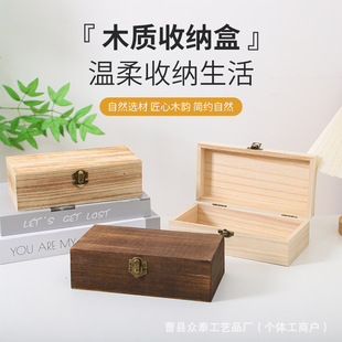 �F؛�͹�ľ�|�YƷ���L���������ռ{���������ˮ���~���b��ľ��