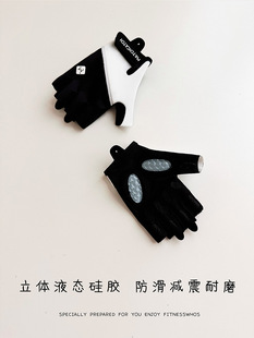 Fitness Gloves for Women, Outdoor Sports, Cycling, Non-Slip, Breathable, Shock-Absorbing, Half-Finger Men's Equipment Training, Anti-Callousing Motorcycles