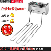 ���]�ը�t�C�^��������ؿ����l����ٟ�2.5kw�ը偠t�^�ӟ��