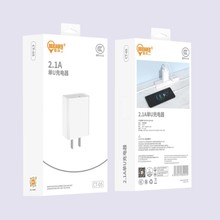 手机充电器3C认证充电头USB电源5V2A适配器套装快充闪充数据线