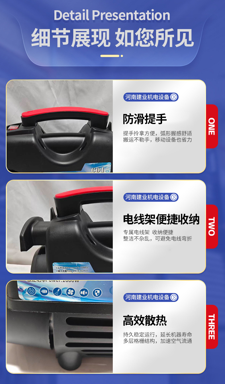 High-Pressure Cleaning Machine for Home Use, 220V, High-Power, Portable Car Washing Tool, Powerful Floor Cleaning Water Gun, Car Washer