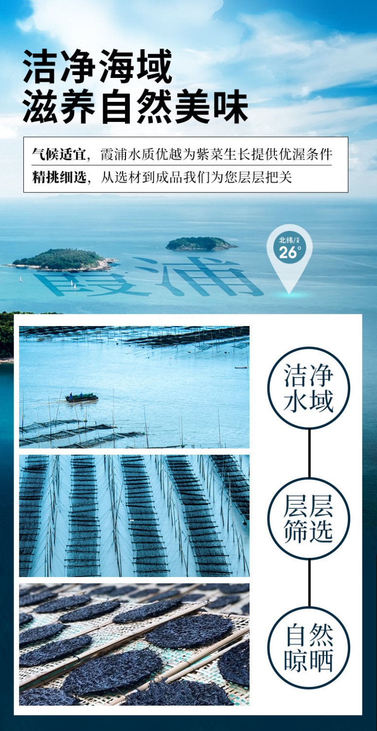 Sun-Dried Thick Kelp Stems Hai Dai Tou 250g Soft Chewy Sand-Free Seaweed Root for Soup and Cold Dishes overview