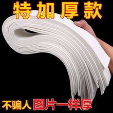 ���͟��Cͨ�üӺ������ޏN�����ͼ����B͸���ͳ韟�C�Ͳی���